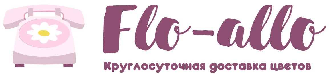 Flo-allo - Туймазы